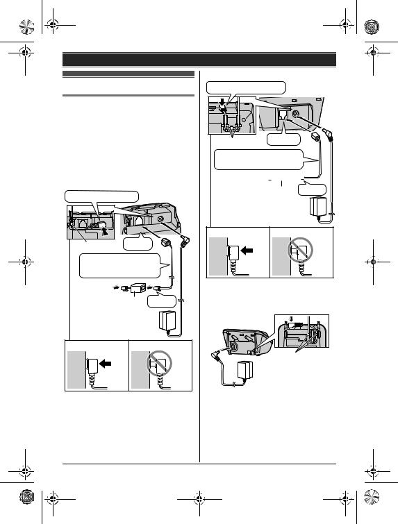 Panasonic KX-TG1611SP, KX-TG1612SP, KX-TG1613SP, KX-TG1711SP User Manual