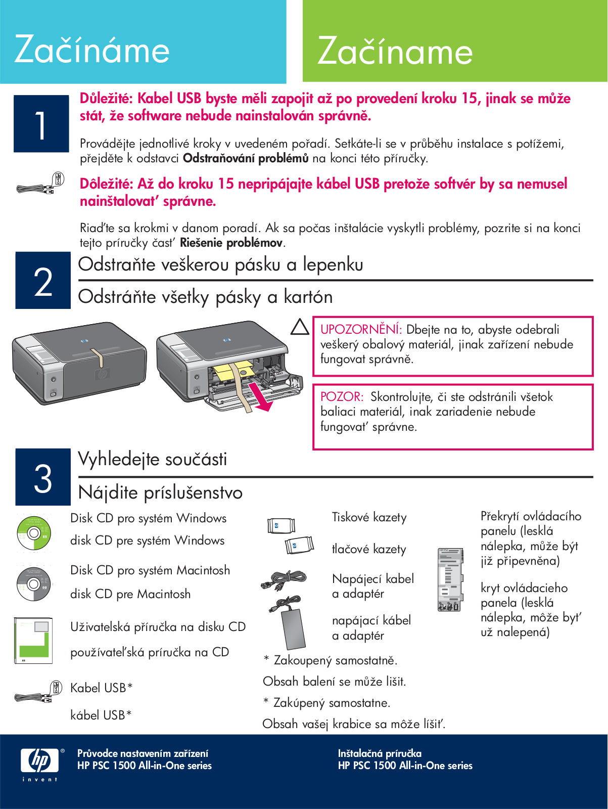 Hp PSC 1510 User Manual