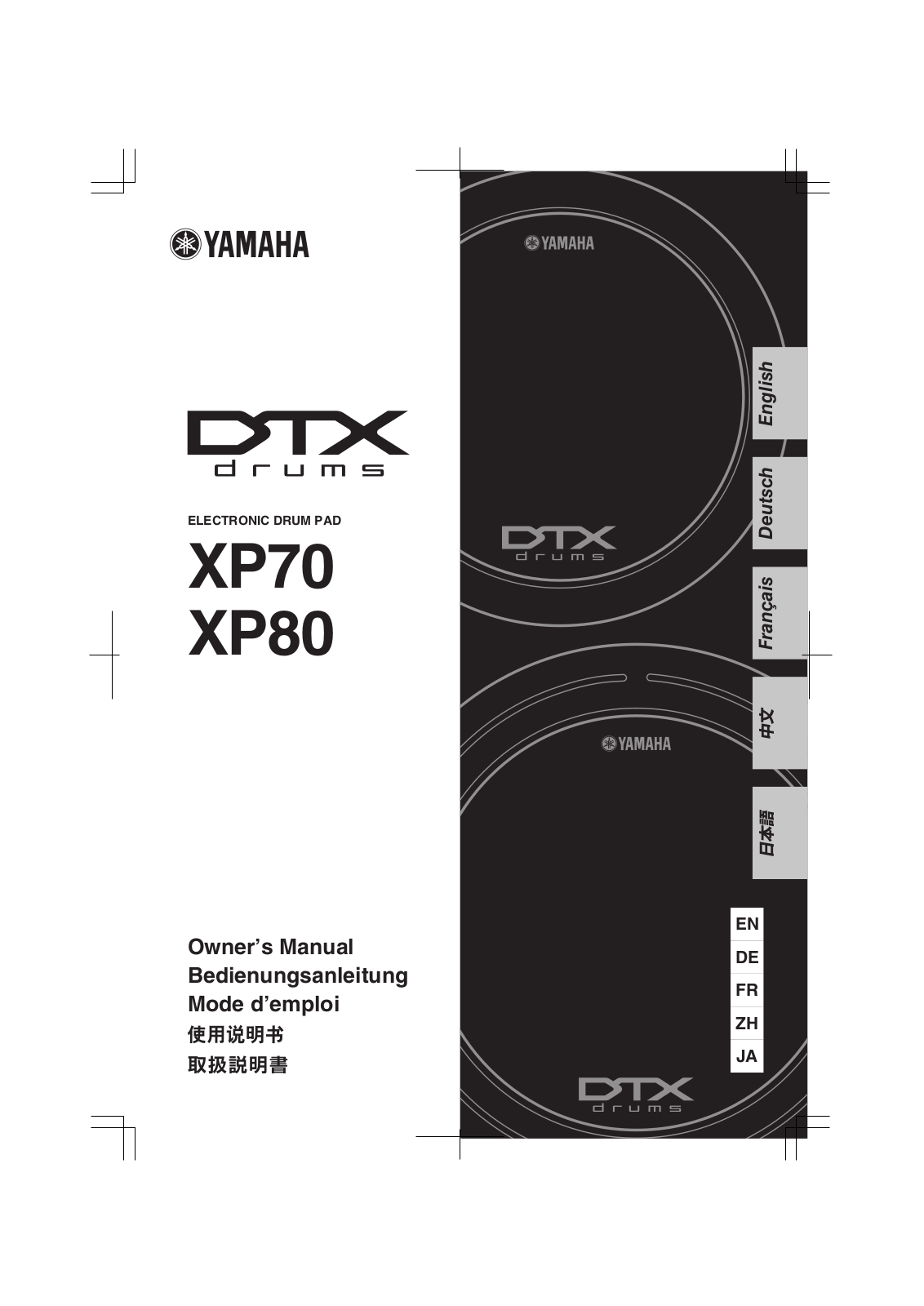 Yamaha XP70, XP80 User Manual