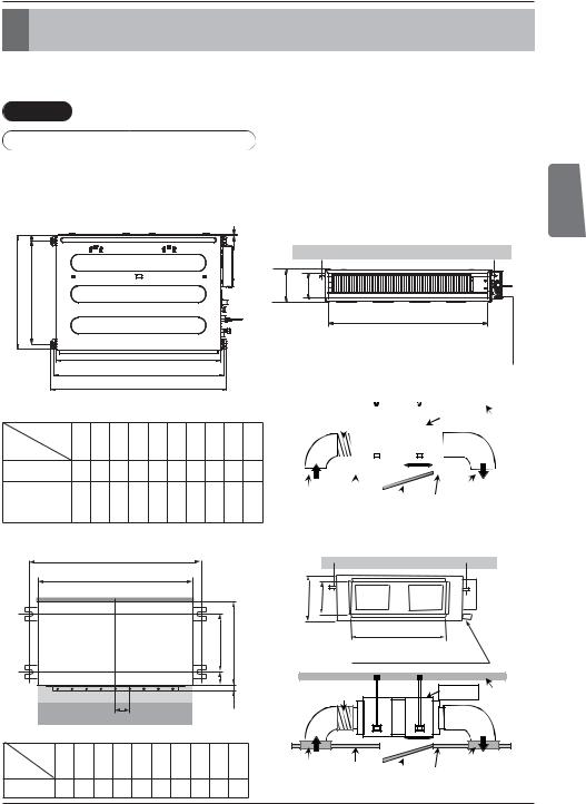 LG CB09L INSTALLATION MANUAL