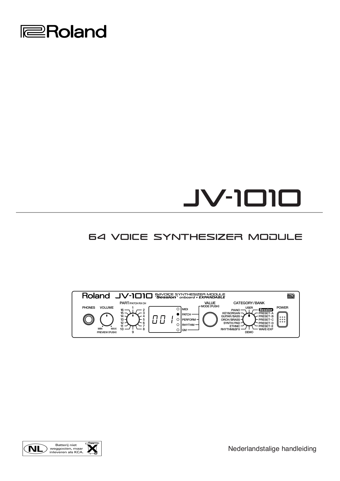 Roland JV-1010 User Manual