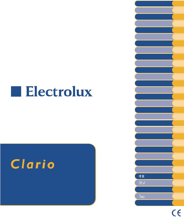 Electrolux Z 1943 User Manual