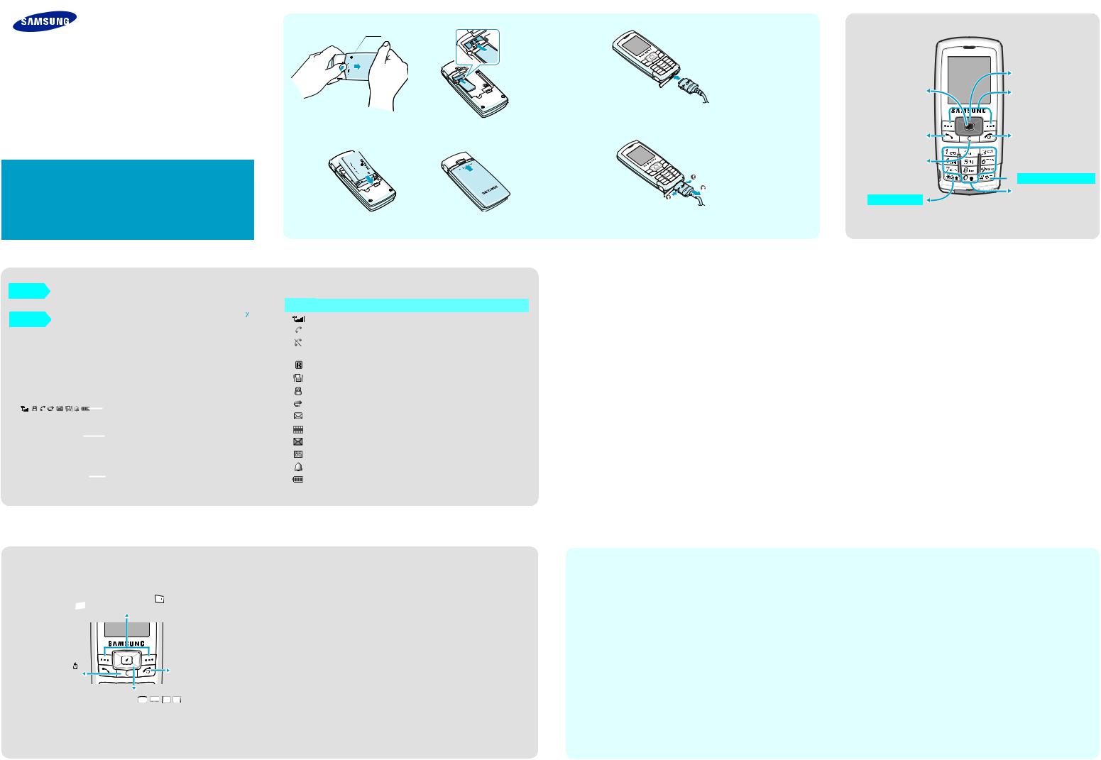 Samsung C130, C130B, C130T, C130F, C131 User Manual