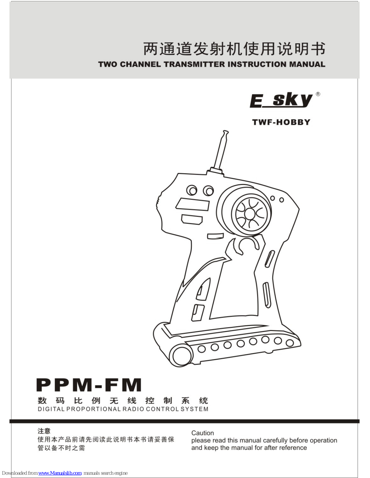 E sky PPM-FM Instruction Manual