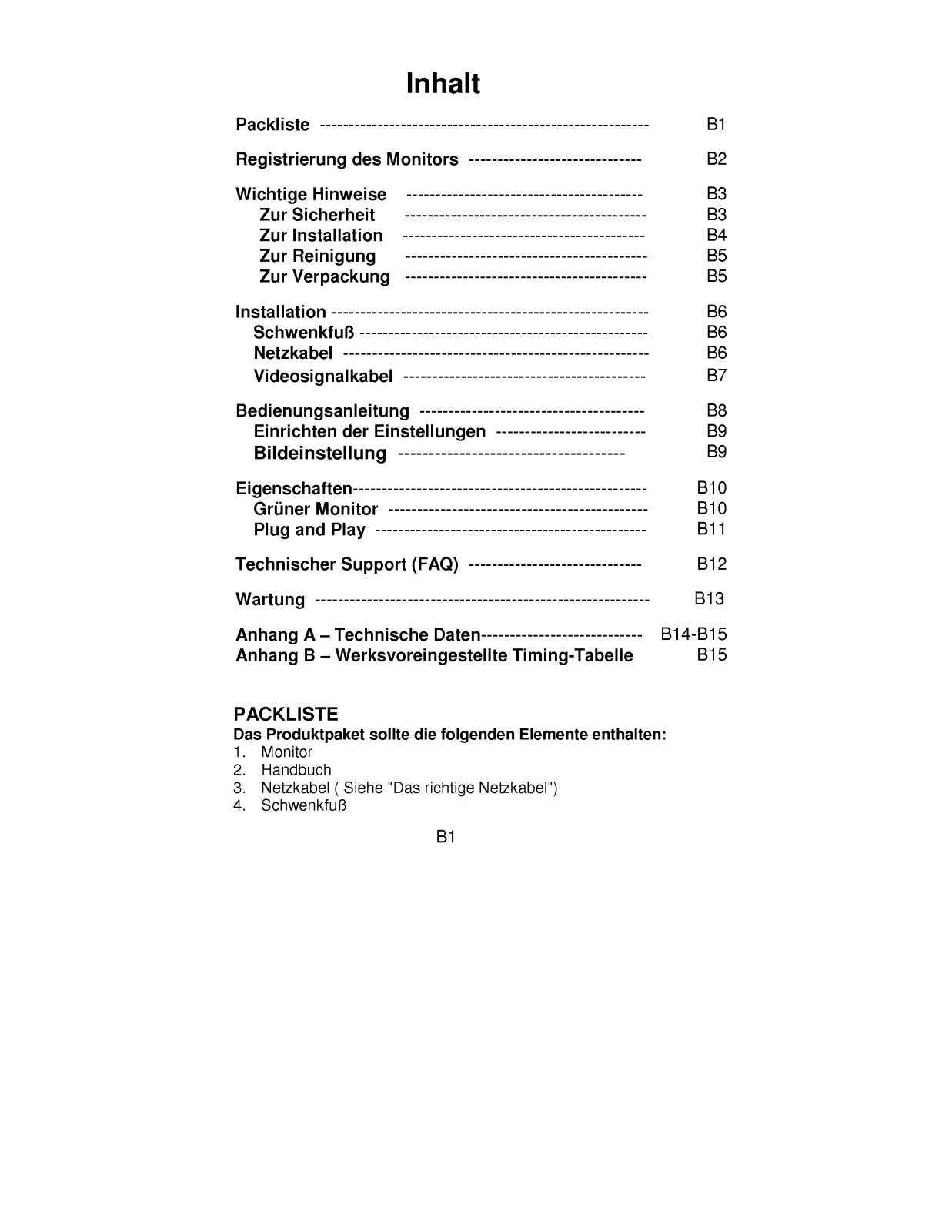 Lg STUDIOWORKS 45V User Manual