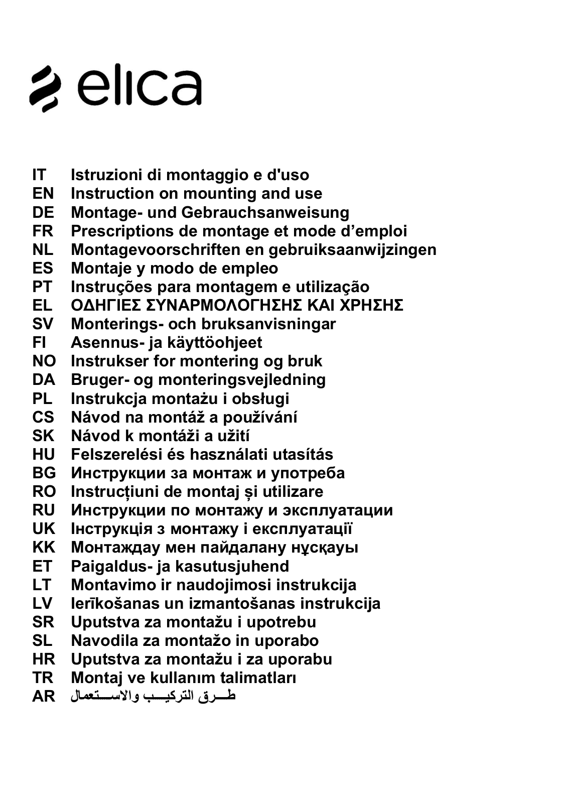 Elica Era C WH/A/52 User Manual