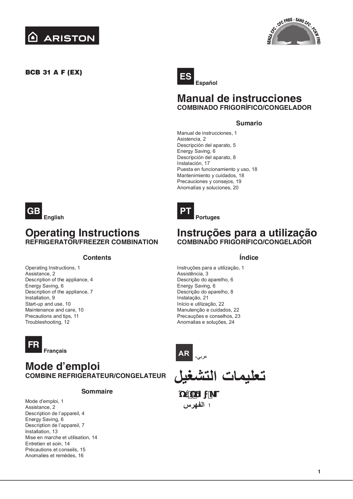 Hotpoint BCB 31 A F User Manual