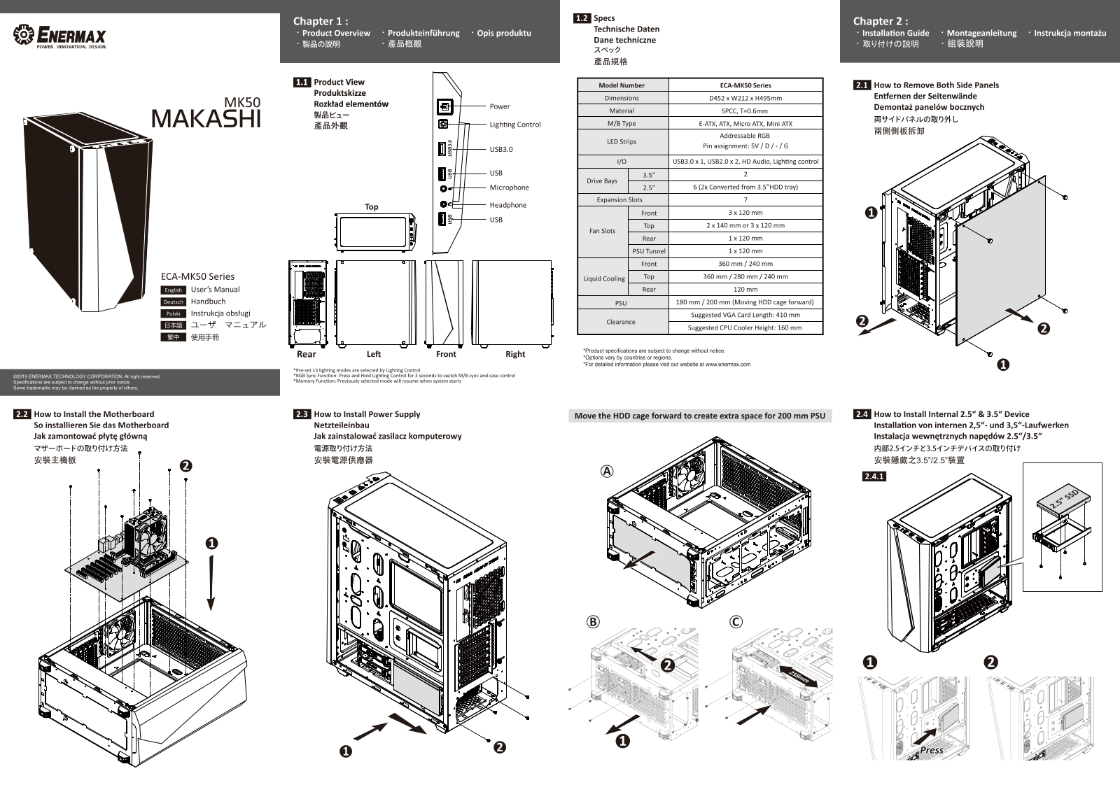 Enermax ECA-MK50 User Manual