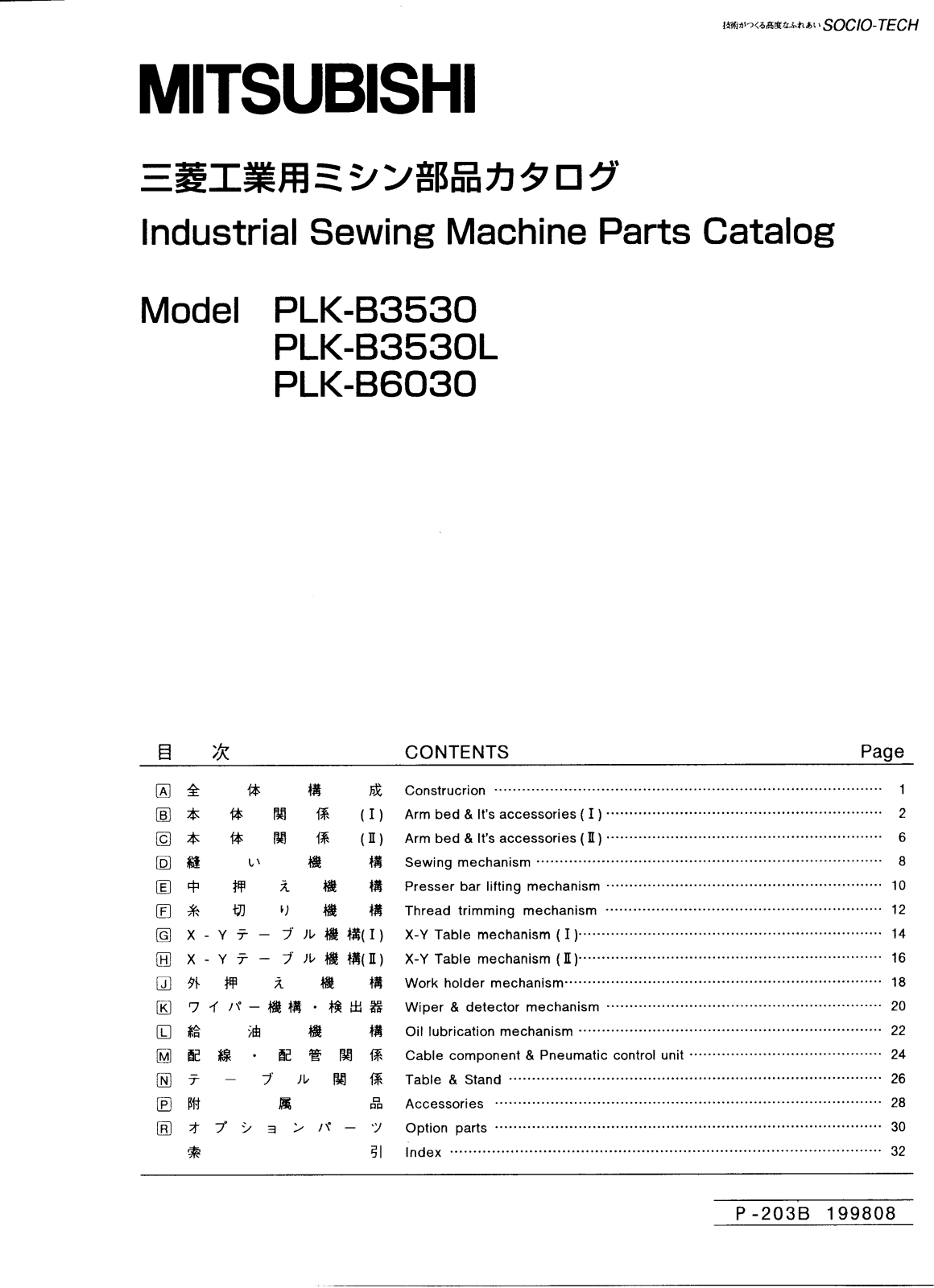 Mitsubishi PLK-B3530, PLK -B3530L, PLK-B6030 Parts List