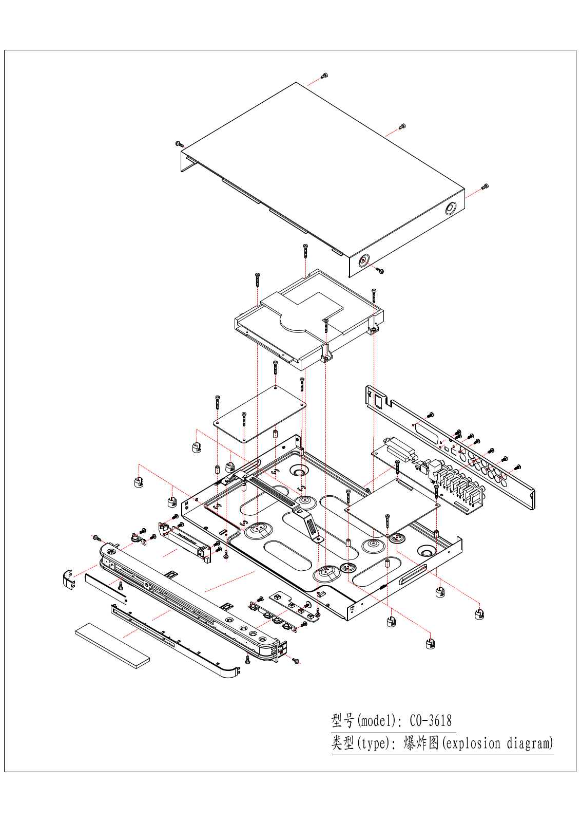 Vitek VT-4072 Exploded view