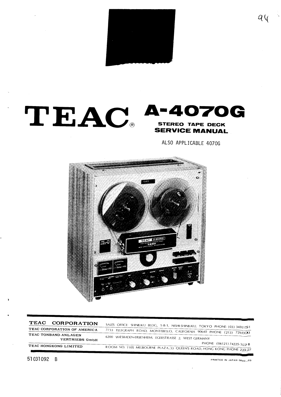 TEAC A-4070-G Service manual