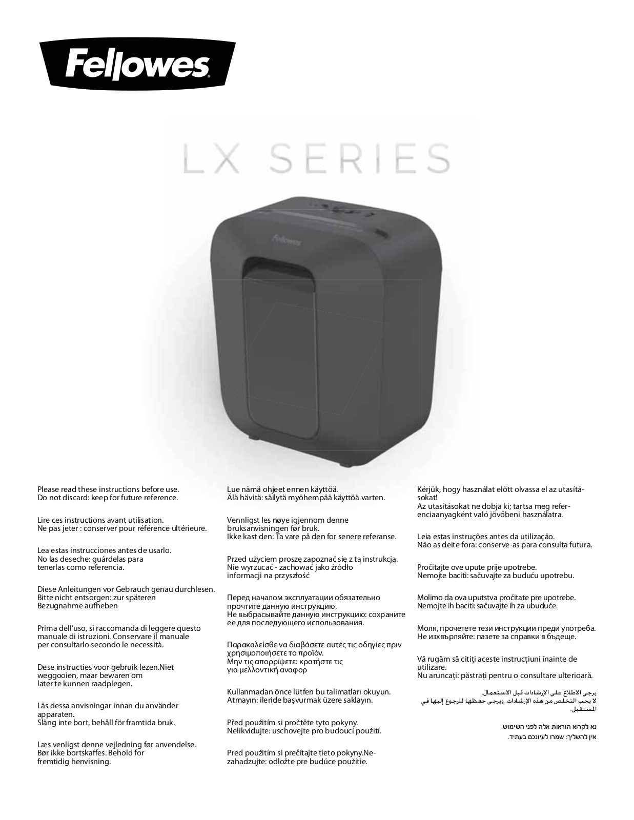 Fellowes Powershred LX25, Powershred LX25M User guide - ManualMachine.com