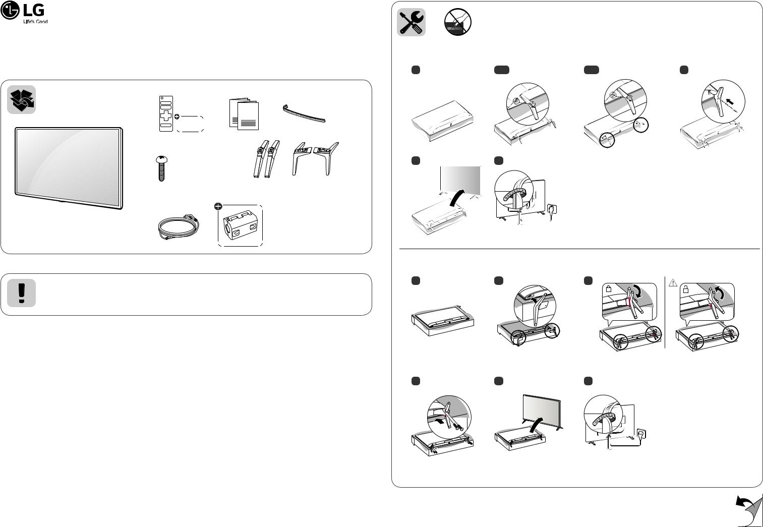 LG 43LK5700PSC User Manual