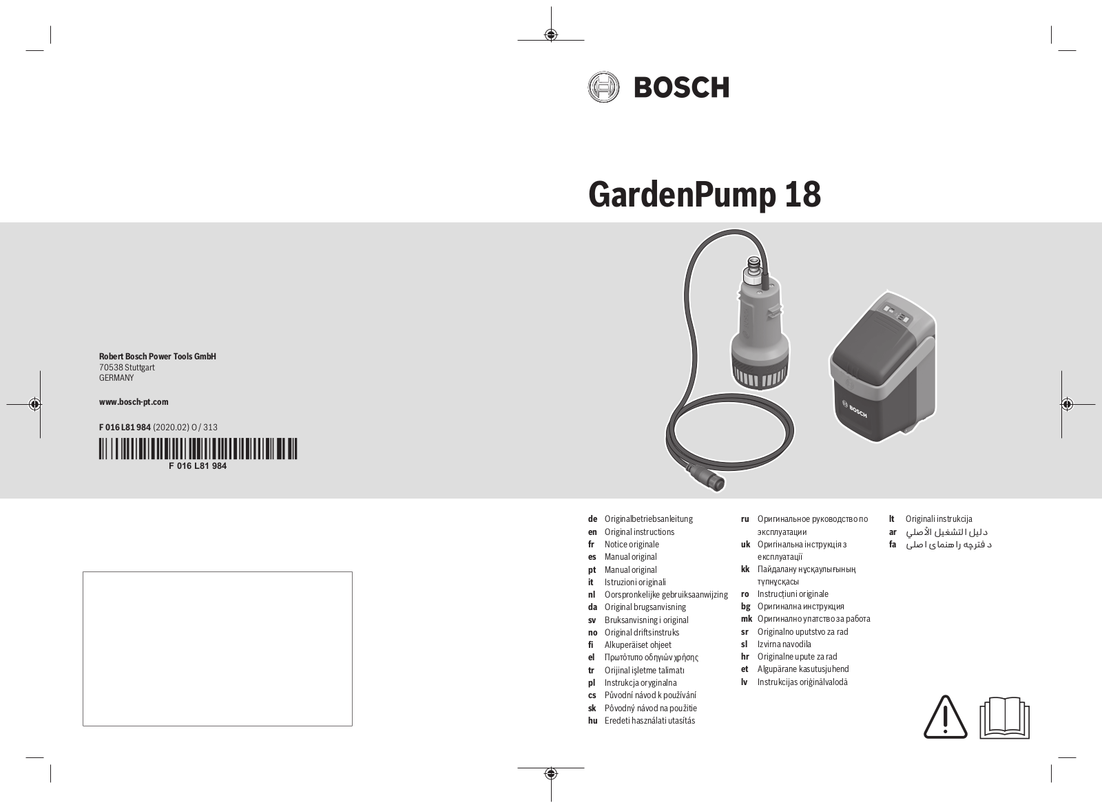 Bosch GardenPump 18 Service Manual