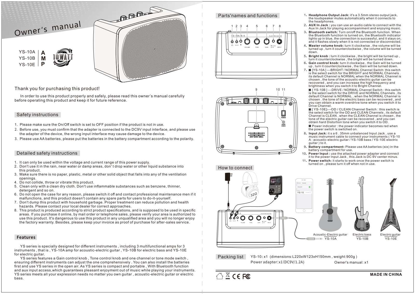 Yuer YS-10E, YS-10A, YS-10B User guide - ManualMachine.com