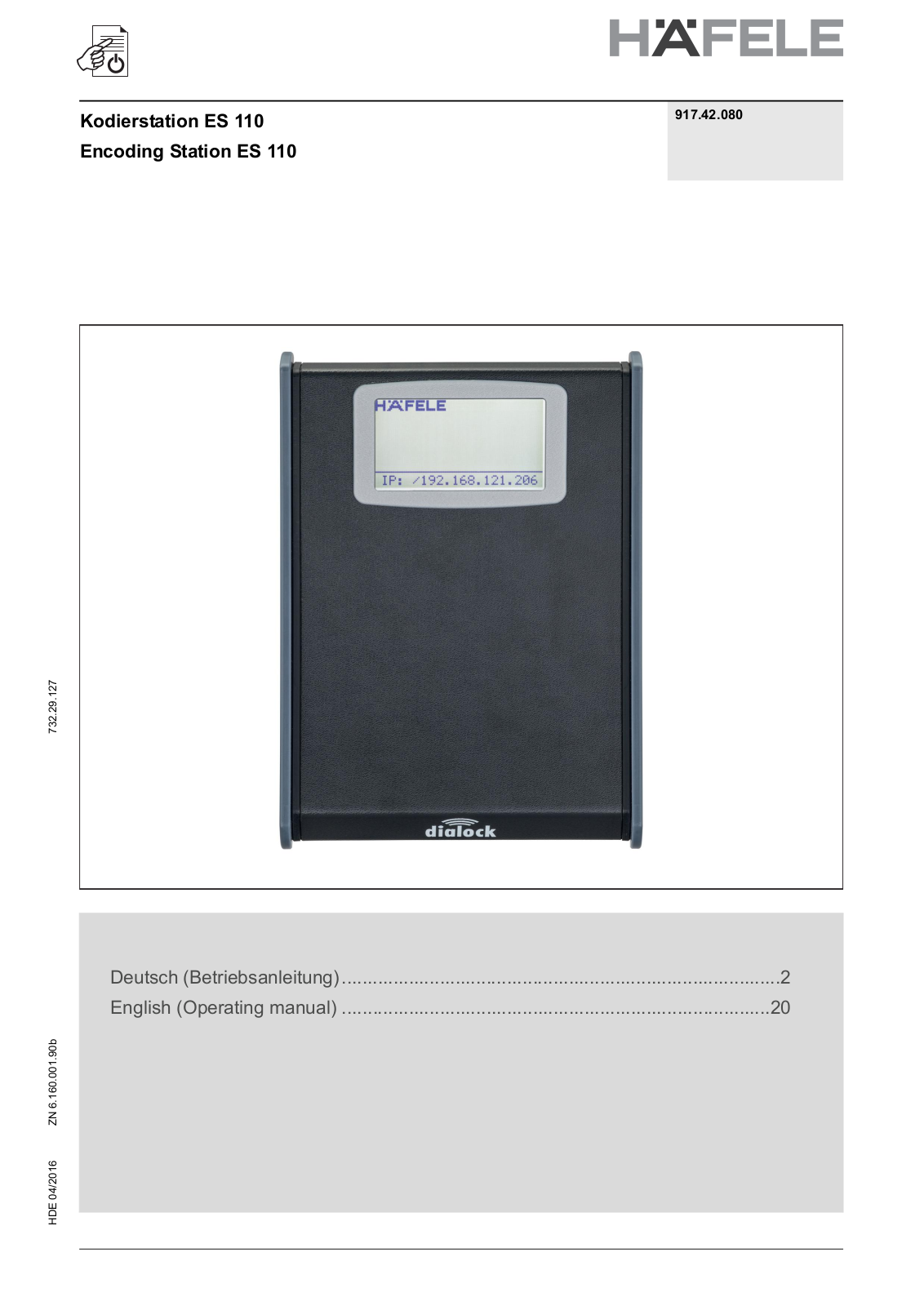 Sphinx Electronics and KG 013 User Manual - ManualMachine.com