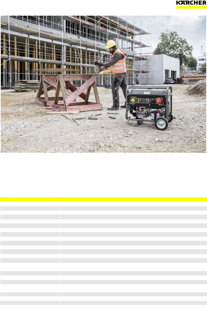 Karcher PGG 6/1 Datasheet