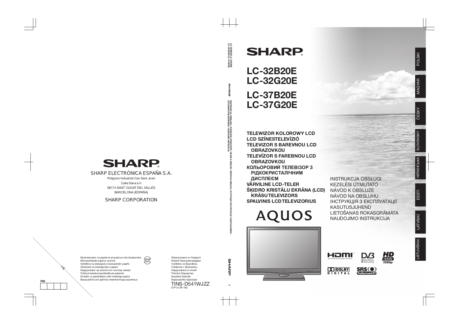 Sharp LC-32B20E, LC-32G20E, LC-37B20E, LC-37G20E User Manual