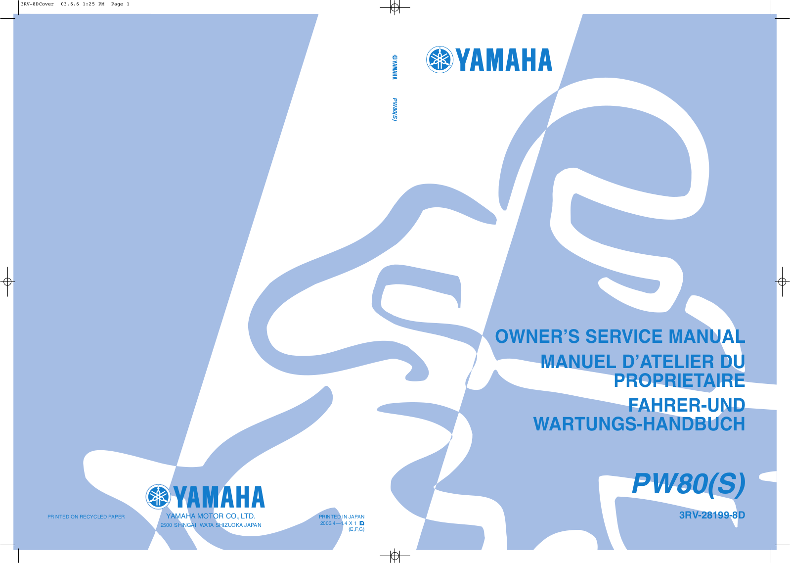 Yamaha PW80 S 2004 Owner's manual