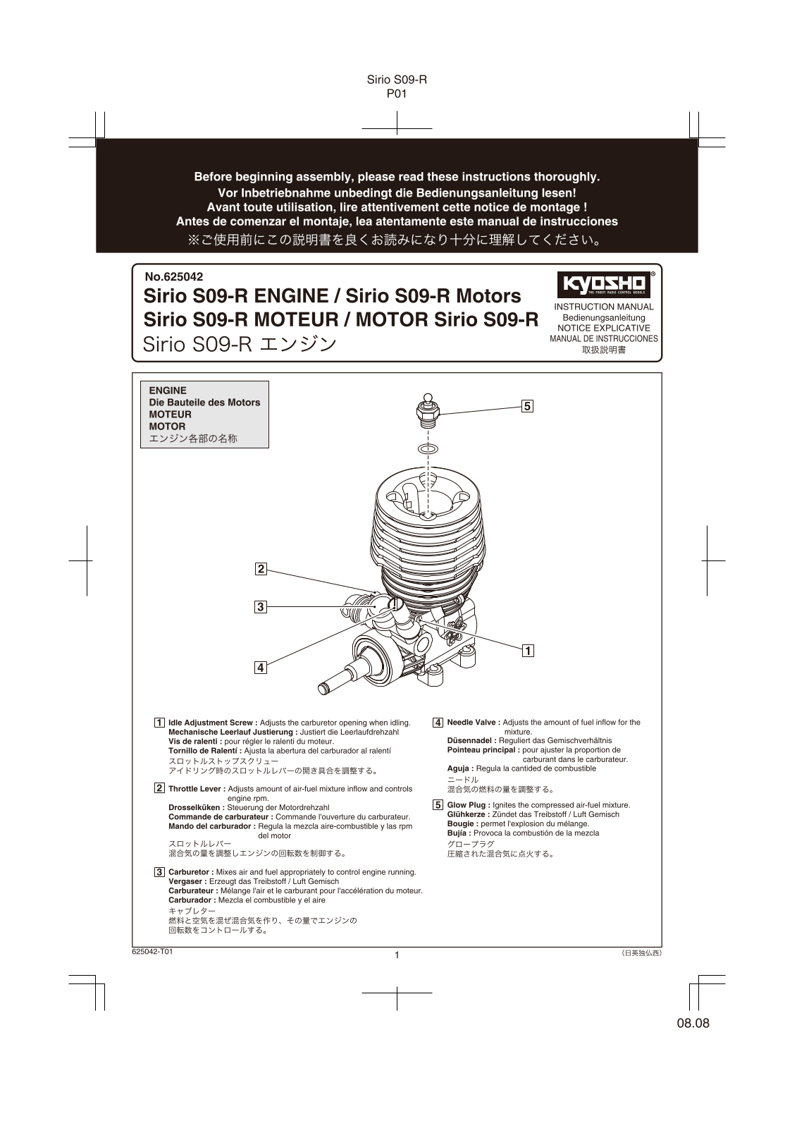 KYOSHO SIRIO S09-R User Manual