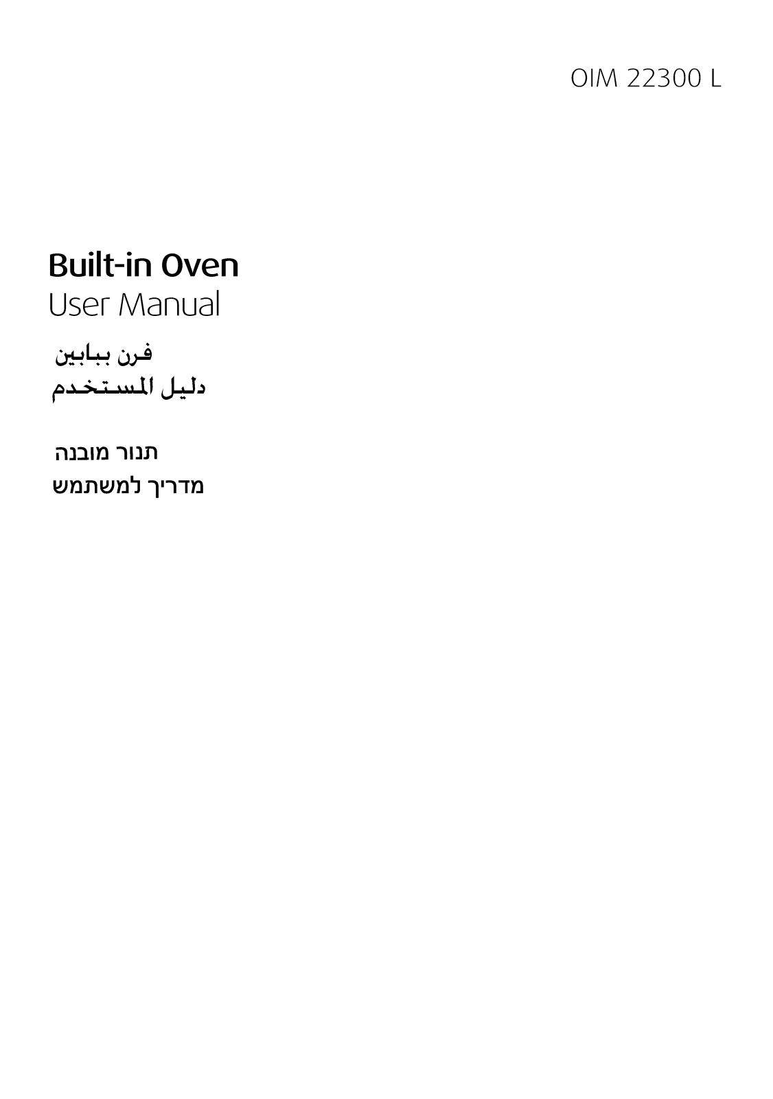 Beko OIM22300L User manual