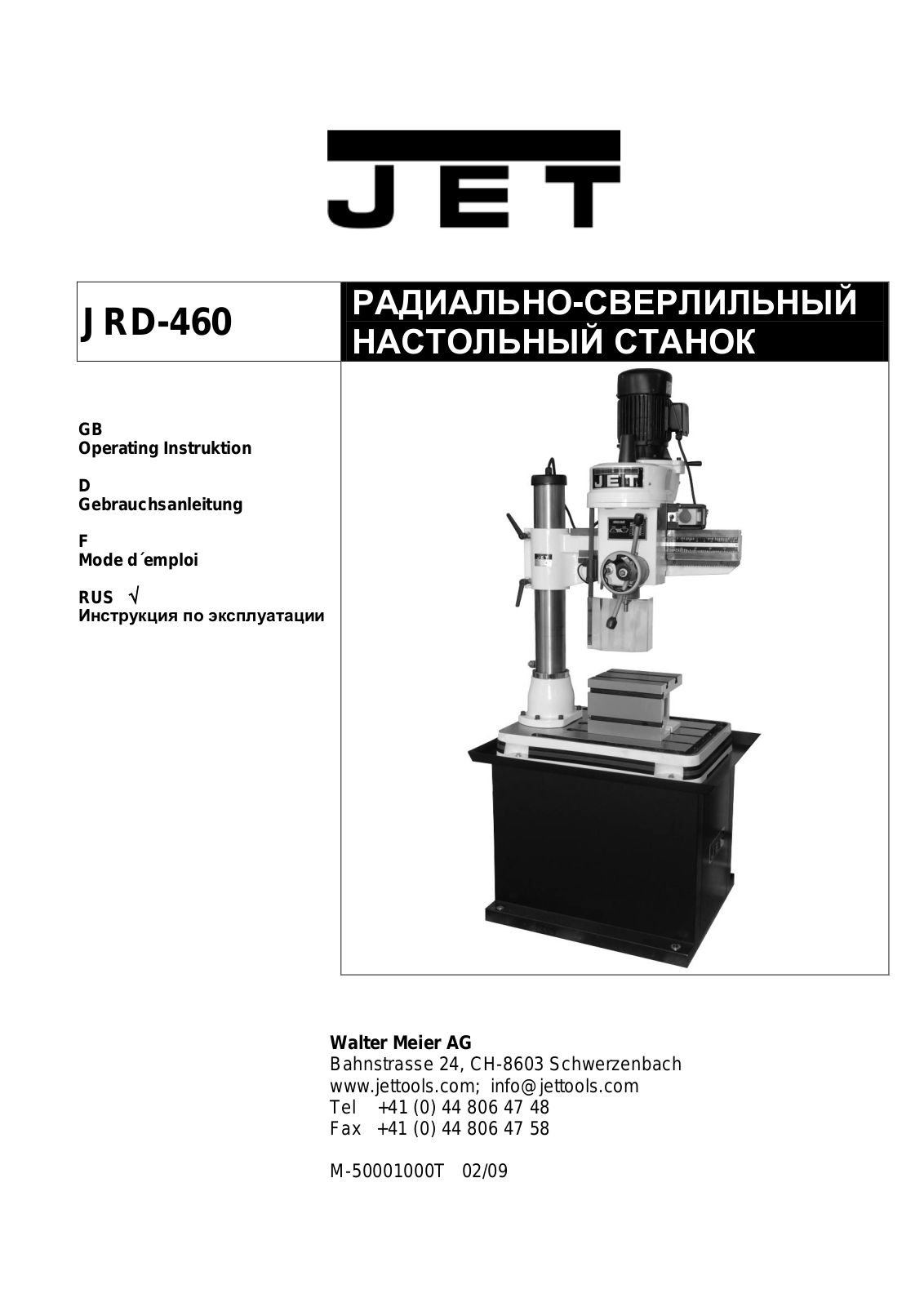 JET TOOLS JRD-460 User Manual