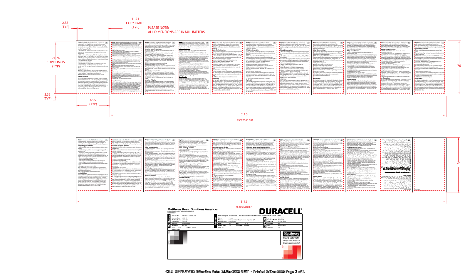 Duracell CEF20 User Manual