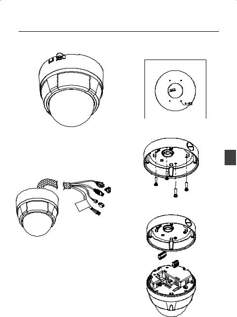 Samsung SCC-C6325P, SCC-C6323P, SCC-C7325P User Manual