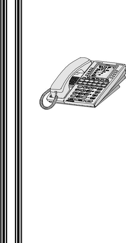 Panasonic DBS Section 510 Operation Guide