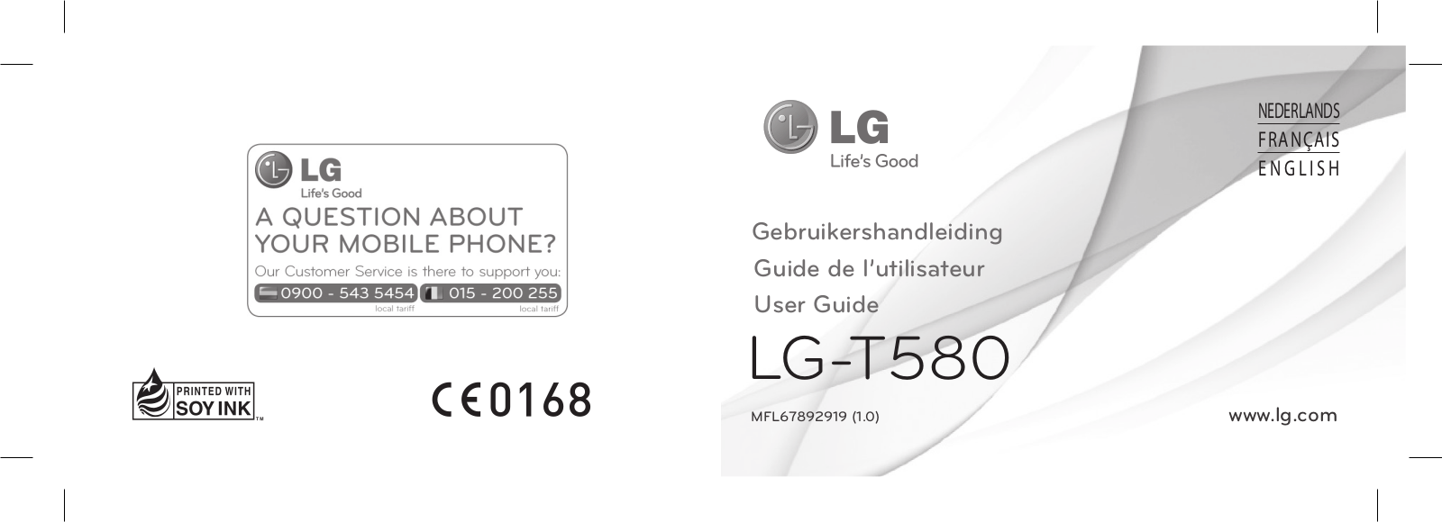 LG LGT580 Owner's Manual