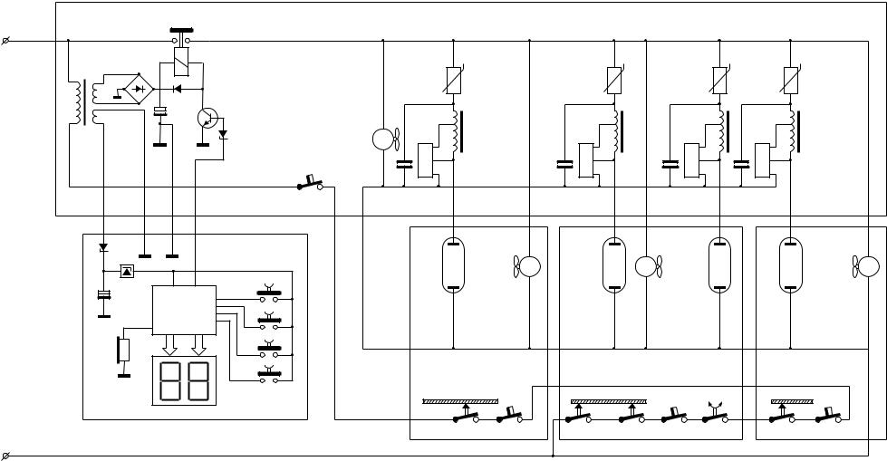 Philips DAP334 Service Manual