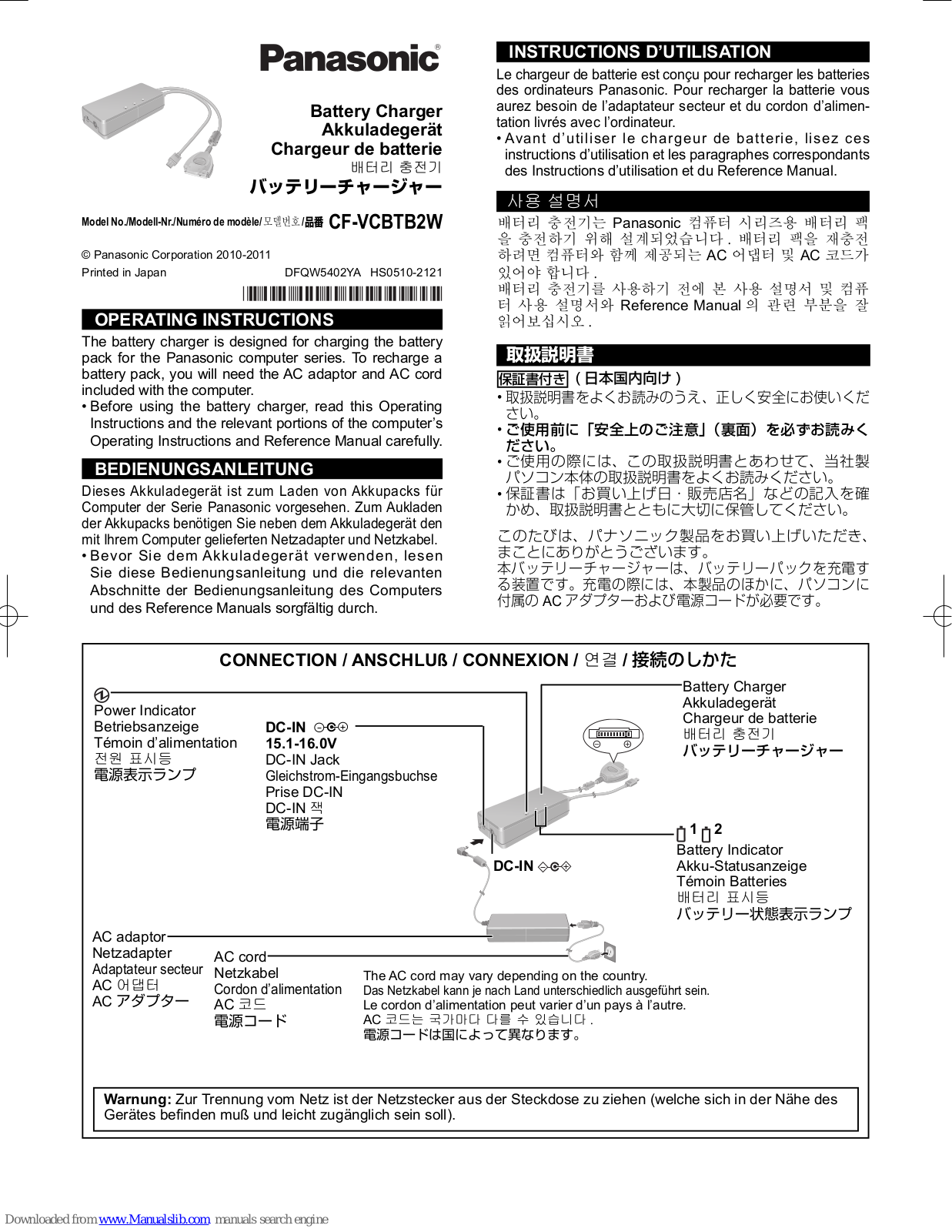 Panasonic CF-VCBTBB2W Operating Instructions Manual