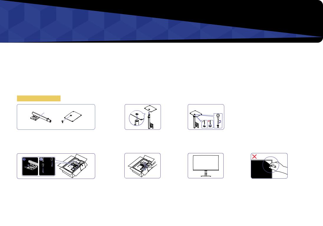 Samsung S24A60, S27A60, S32A60 User Manual