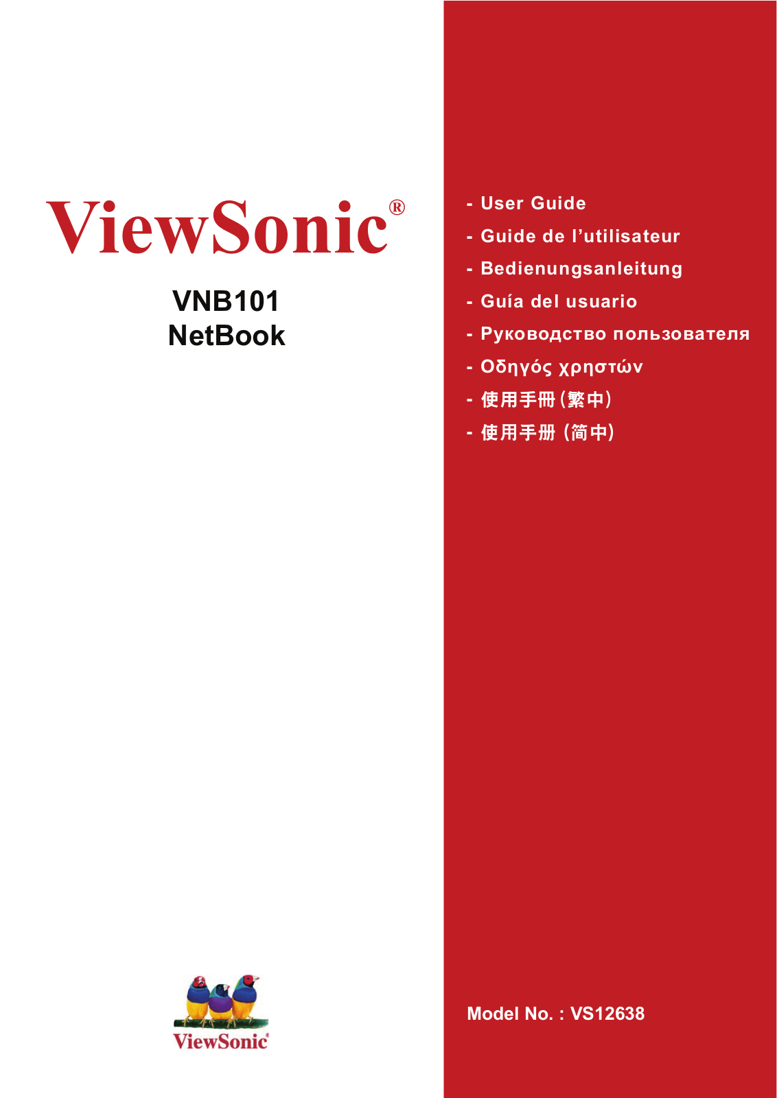 Viewsonic VNB101 User Manual