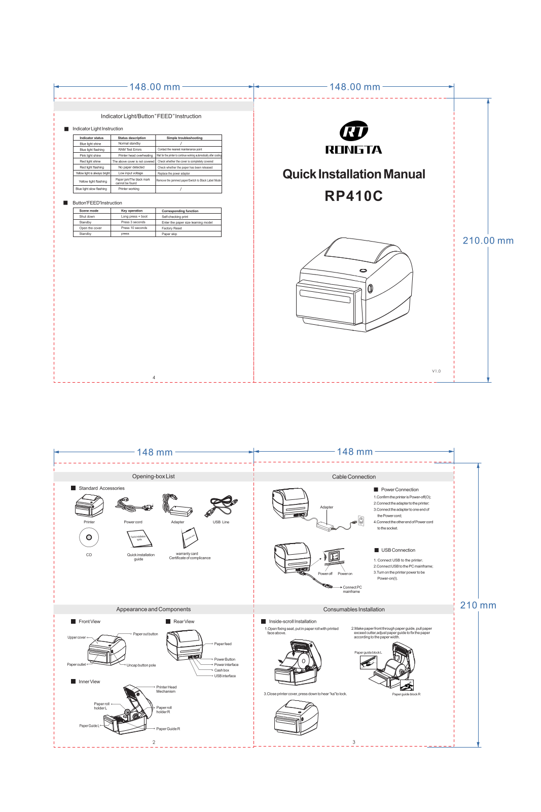 Rongta Technology RP410C User Manual