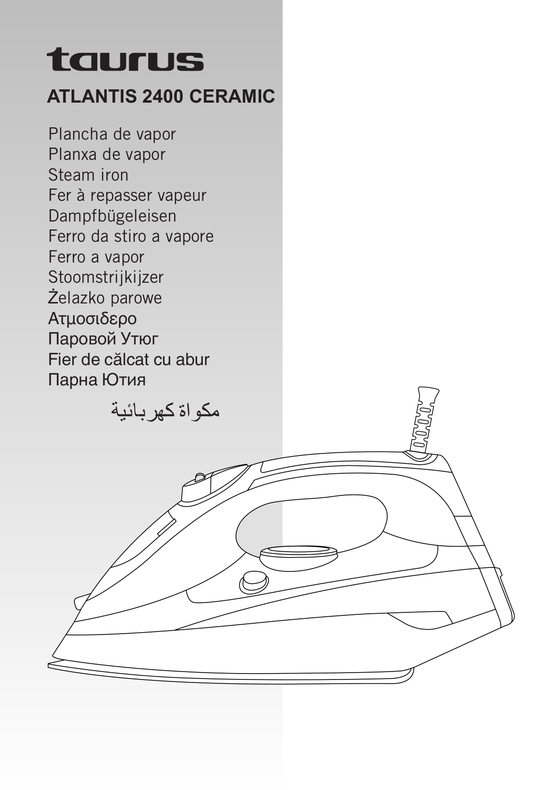 Taurus Atlantis 2400 Ceramic User Manual