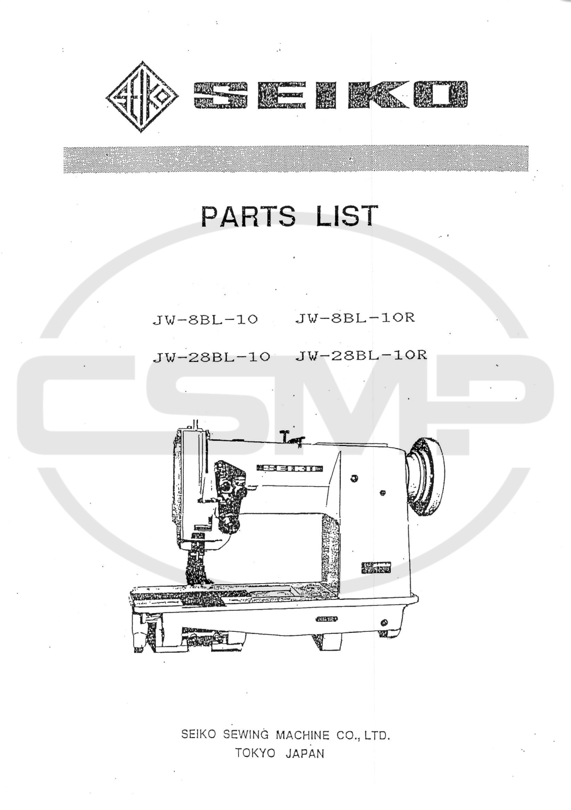 Seiko JW-28BL-10, JW-8BL-10R, JW-28BL-10R Parts Book