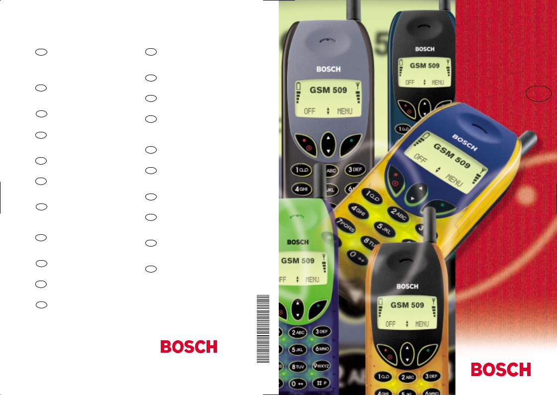 Bosch GSM 509 User Manual