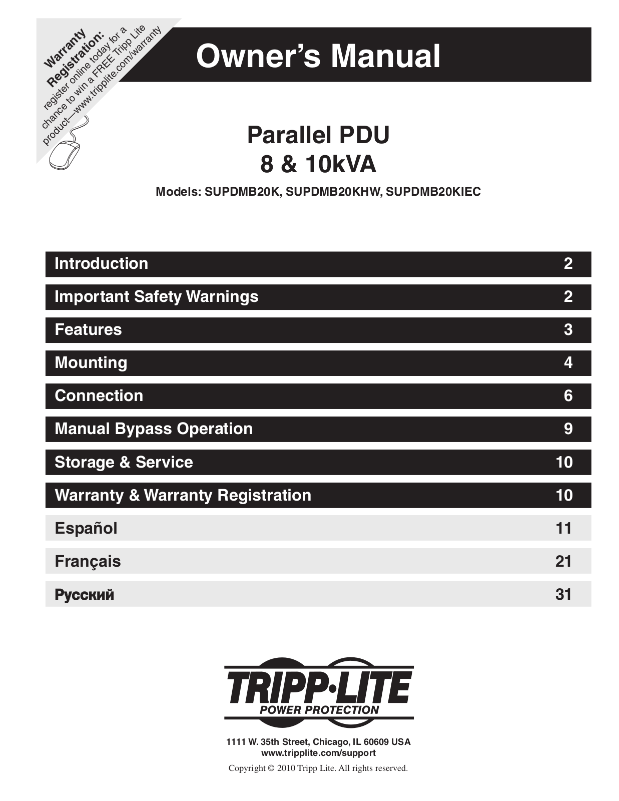 Tripp Lite SUPDMB20K, SUPDMB20KIEC, SUPDMB20KHW User Manual