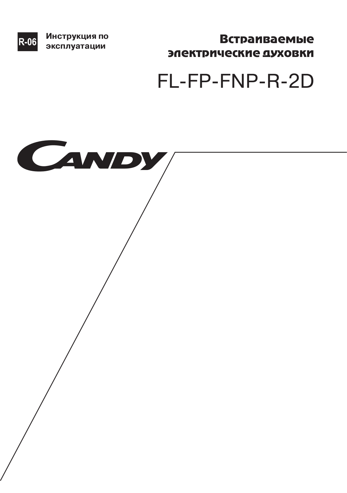 Candy FL 101 1 N User Manual