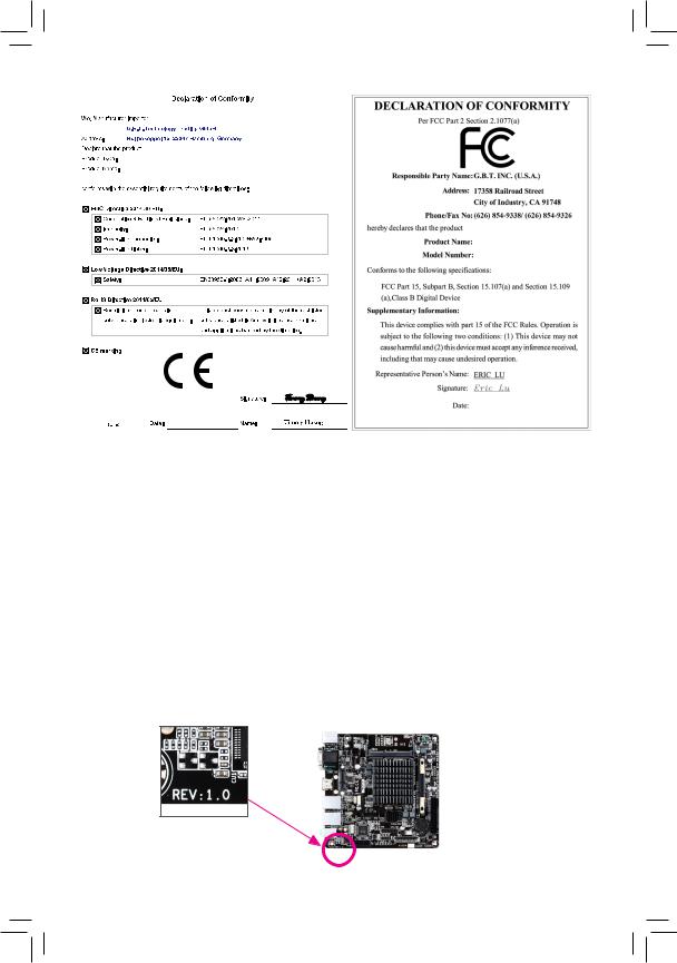 Gigabyte GA-N3160TN Service Manual
