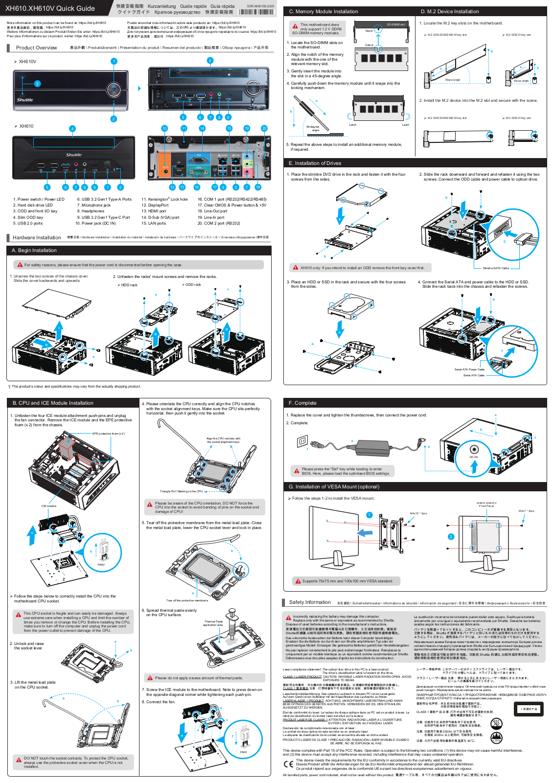 Shuttle XPC Slim XH610V, XPC Slim XH610 Quick Guide - ManualMachine.com