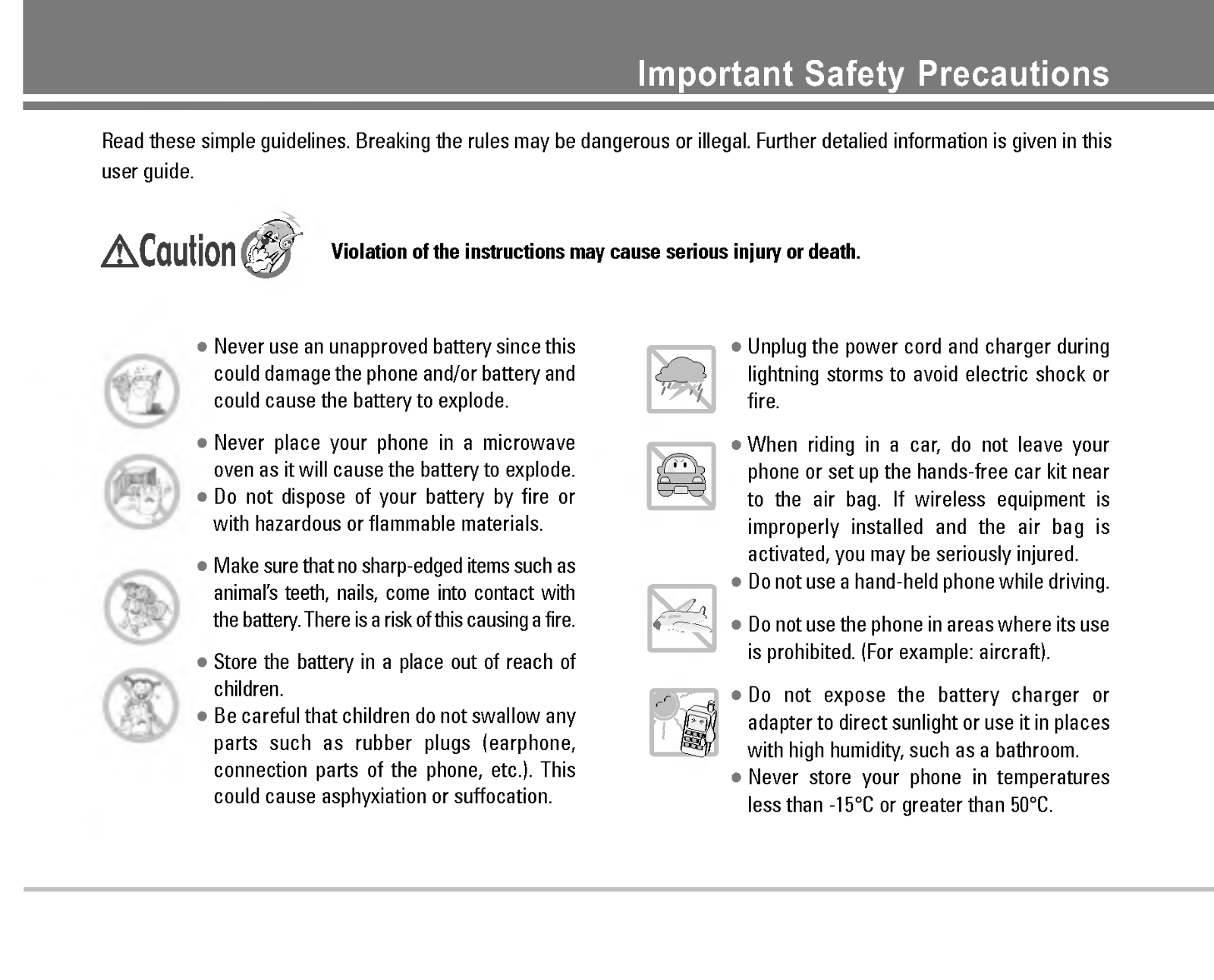 LG LGRD6230 User Manual