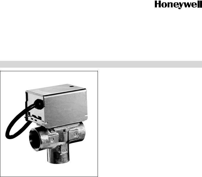 Honeywell V4044C, V4044F DATASHEET