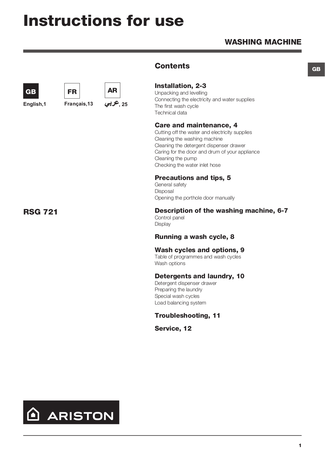 Hotpoint RSG 721 S EX User Manual