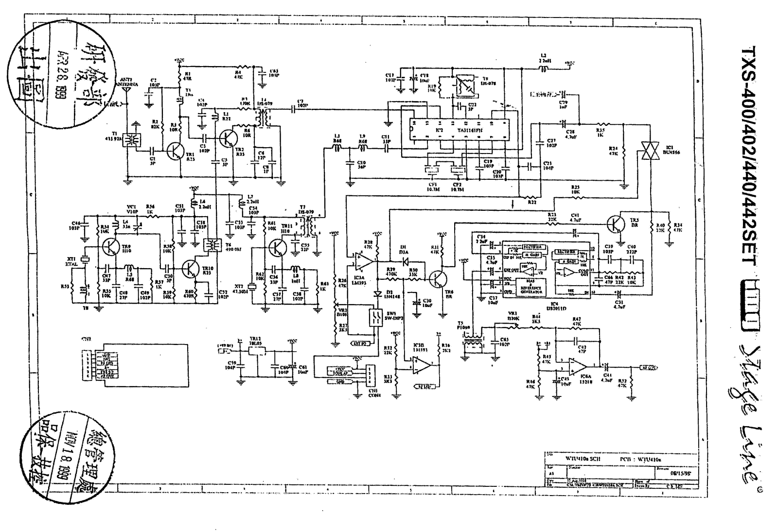 Stageline txs440, txs460 schematic - ManualMachine.com