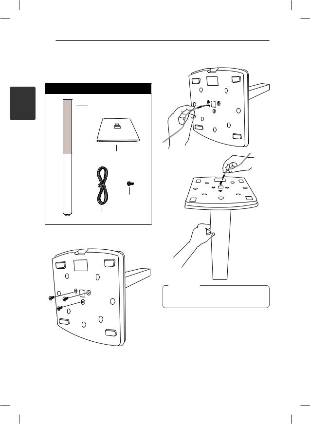 LG DH4530T-F0 Owner’s Manual