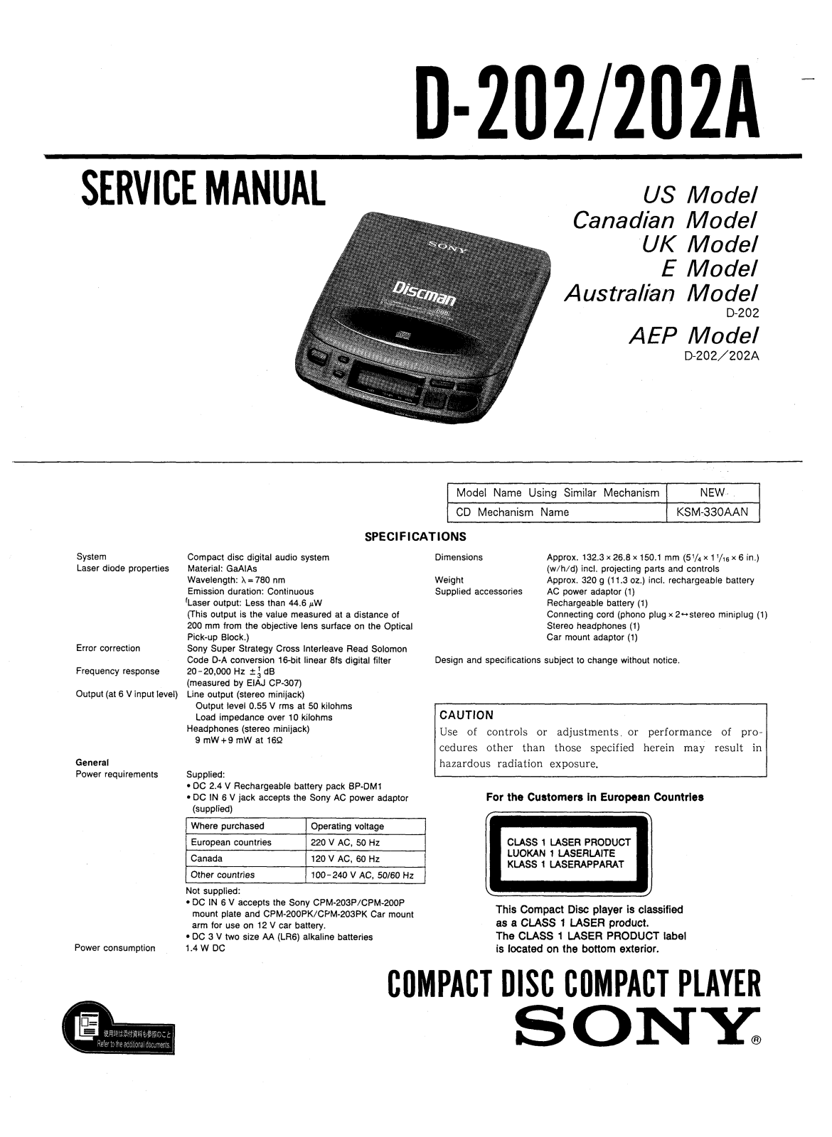 Sony D-202-A Service manual