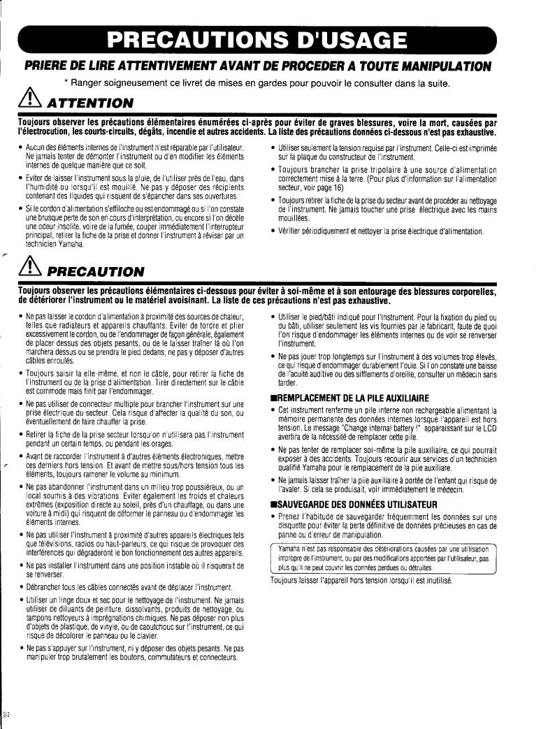 YAMAHA EX7 User Manual