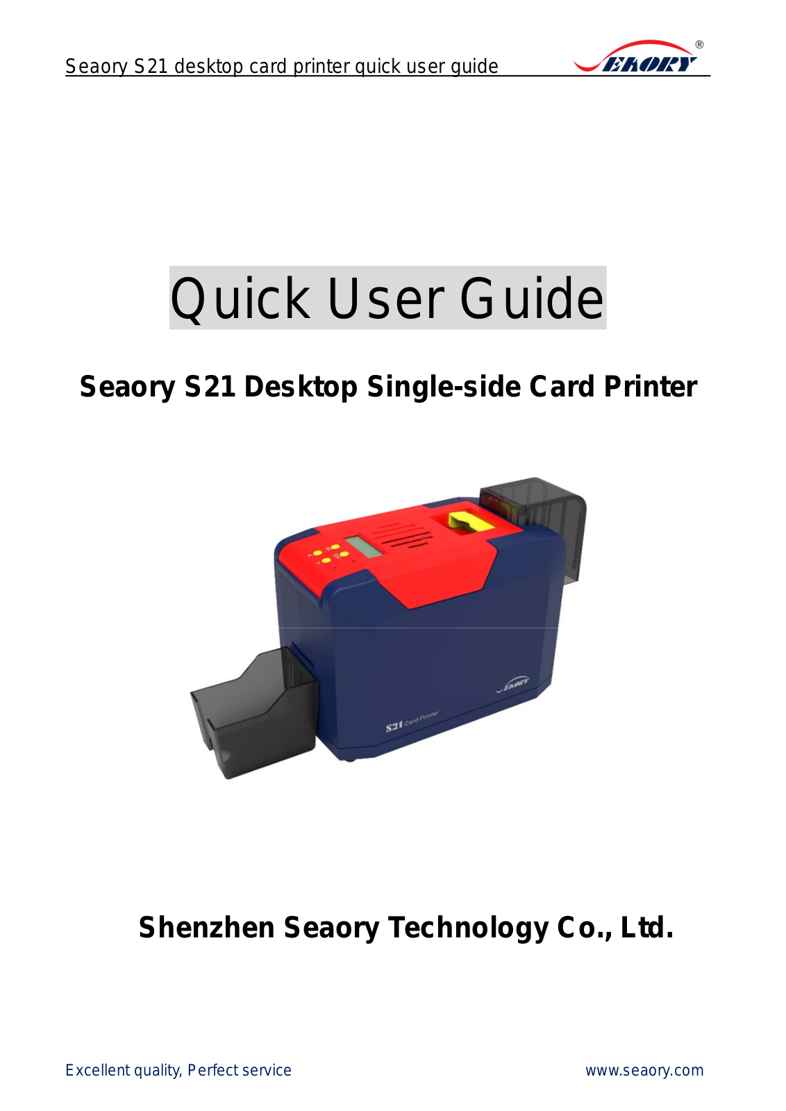 Seaory S21 Quick User Manual - ManualMachine.com